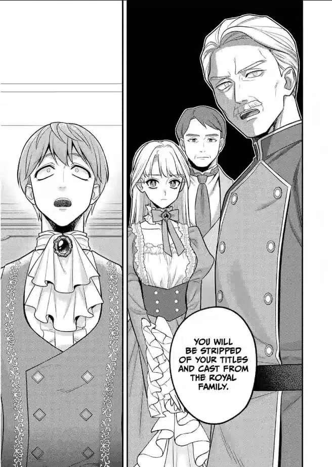 Denka wa Kyou mo Shinjitsu no Ai o Mitsuke Tarashii desu ne (Emi) Chapter 1 - page 59