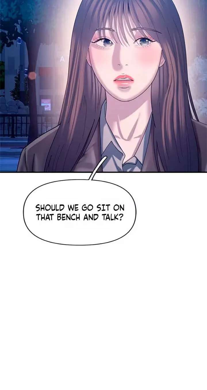 Dating Hell Chapter 29 - page 10