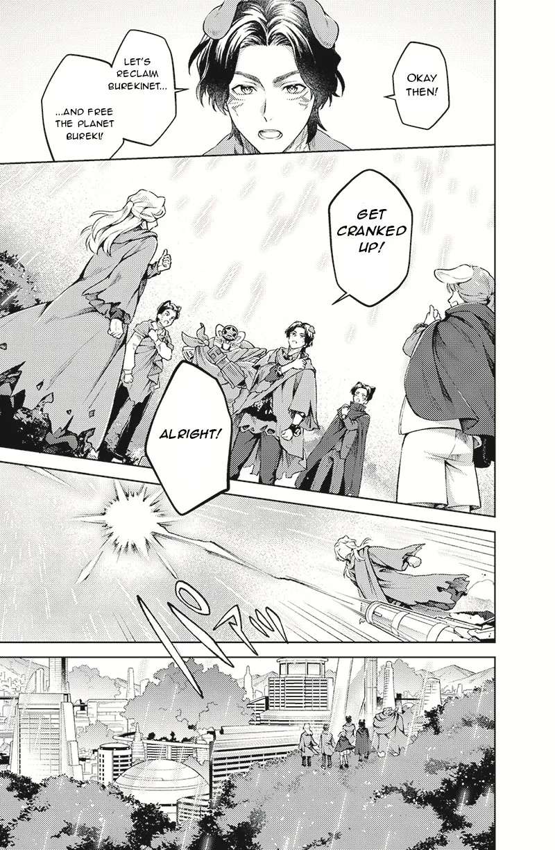 Bakuage Sentai Boonboomger: bonus lap—Return of the Young Master Chapter 1 - page 29