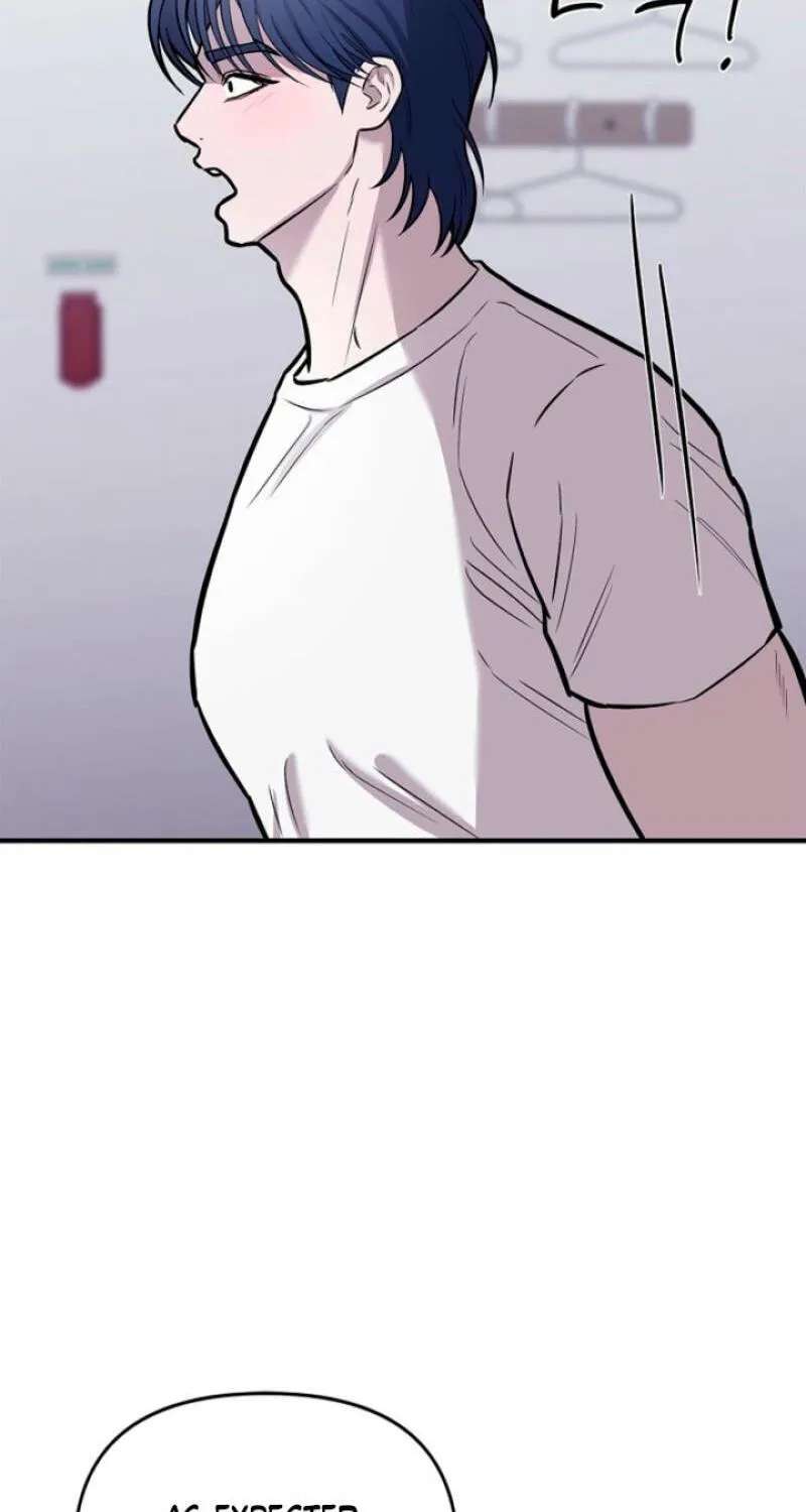 Parasite Chapter 14 - page 23