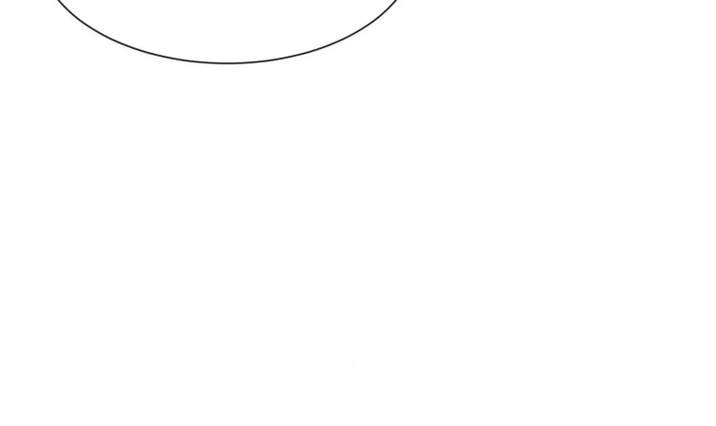 I Need a Bride Chapter 18 - page 72