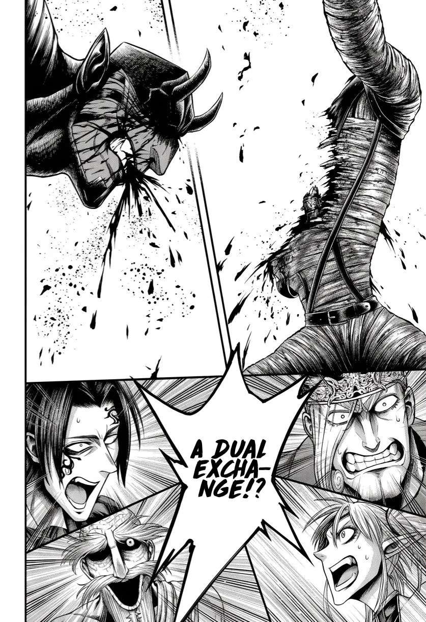 Shuumatsu no Valkyrie Kinden - Kamigami no Apocalypse Chapter 30 - page 37
