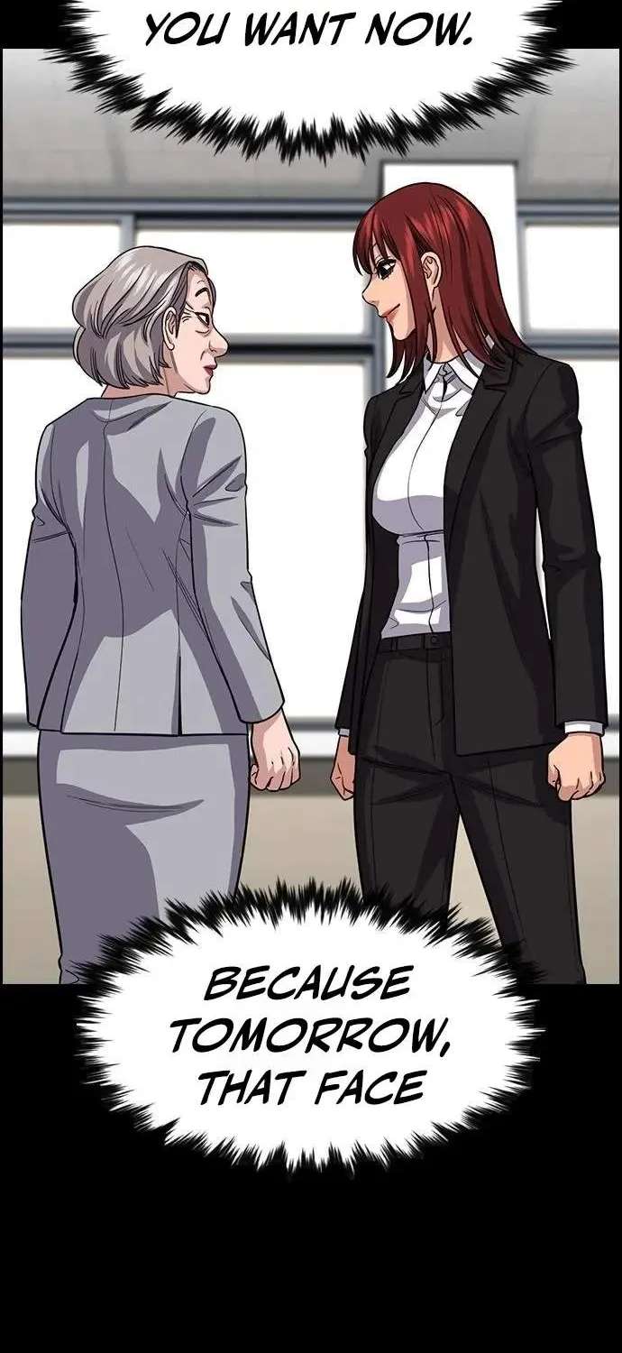 True Education Chapter 259 - page 7