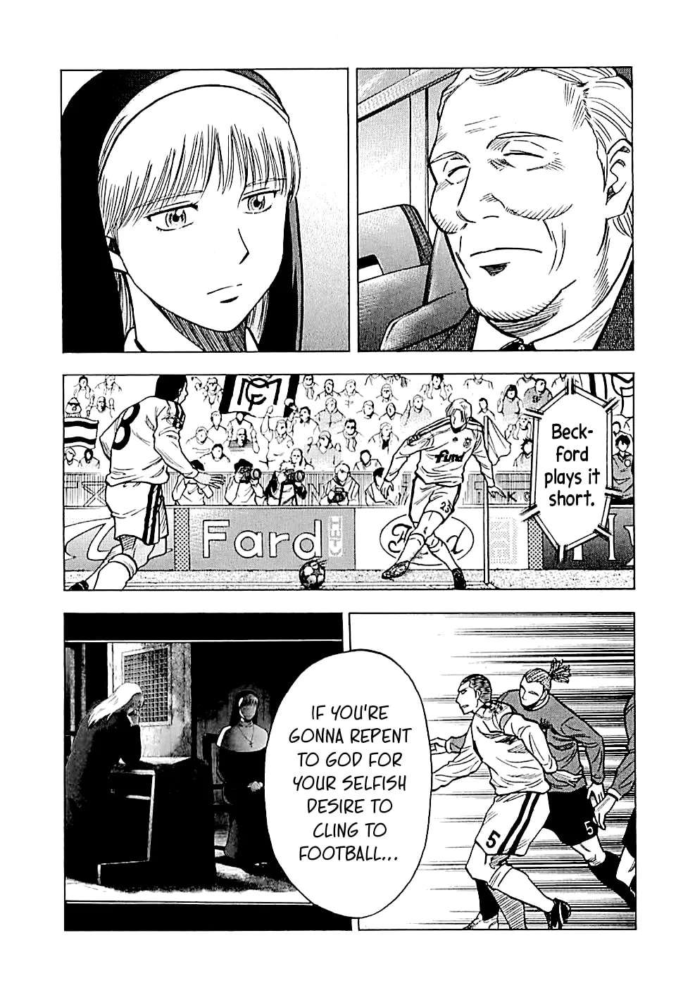 Lost Man Chapter 109 - page 16