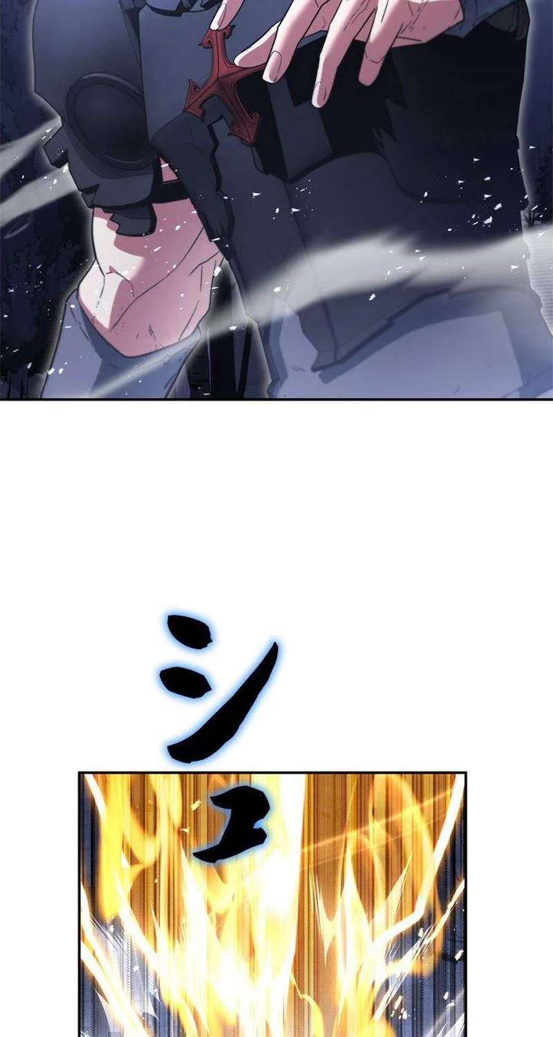 The Sword Emperor Who Surpasses His Previous Life Chapter 38 - page 81