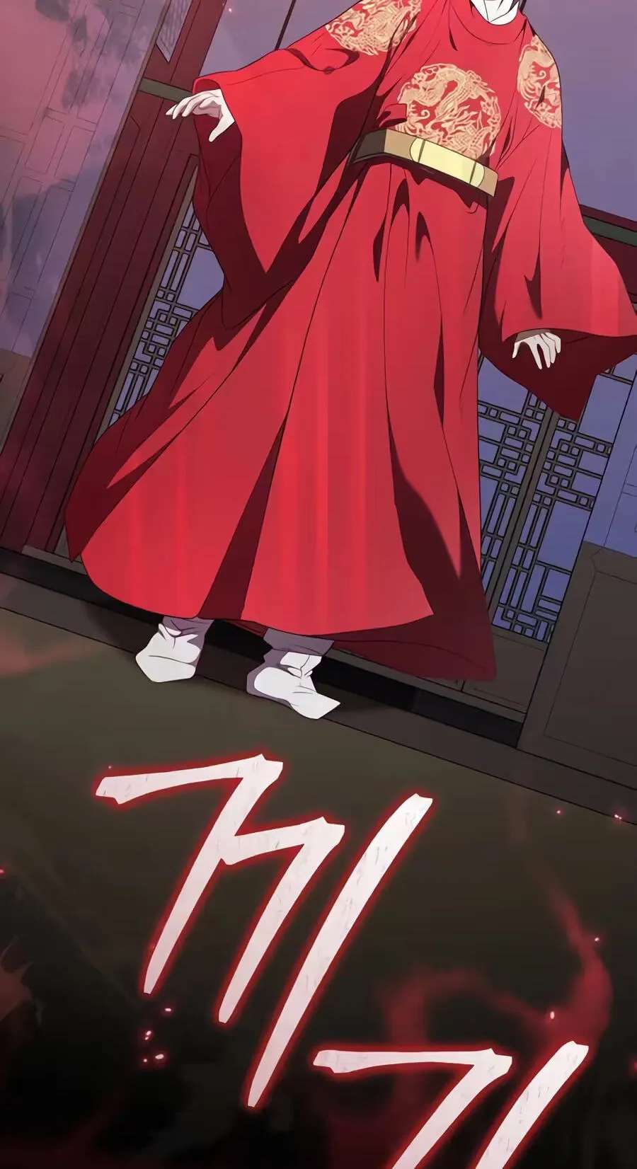 A Superstar From Birth Chapter 106 - page 152