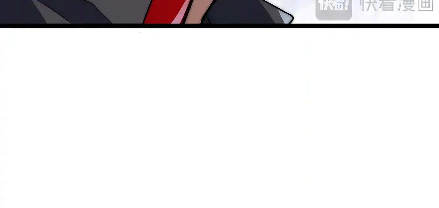 I Became a God Devouring Souls at the Crematorium Chapter 30 - page 46