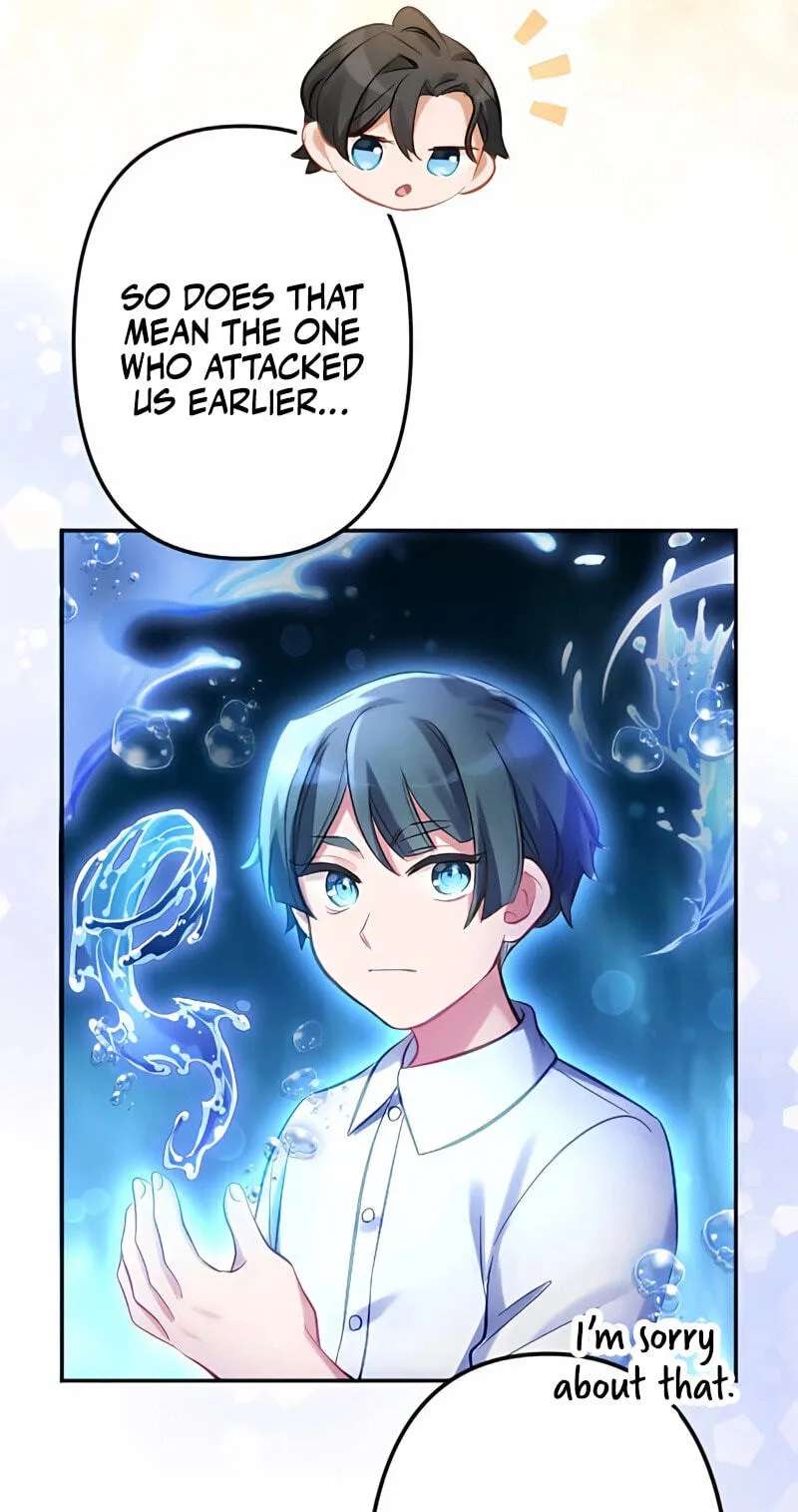 Akujo wa Kouri no Prince-kun wo Name Tsukusu Chapter 29 - page 68