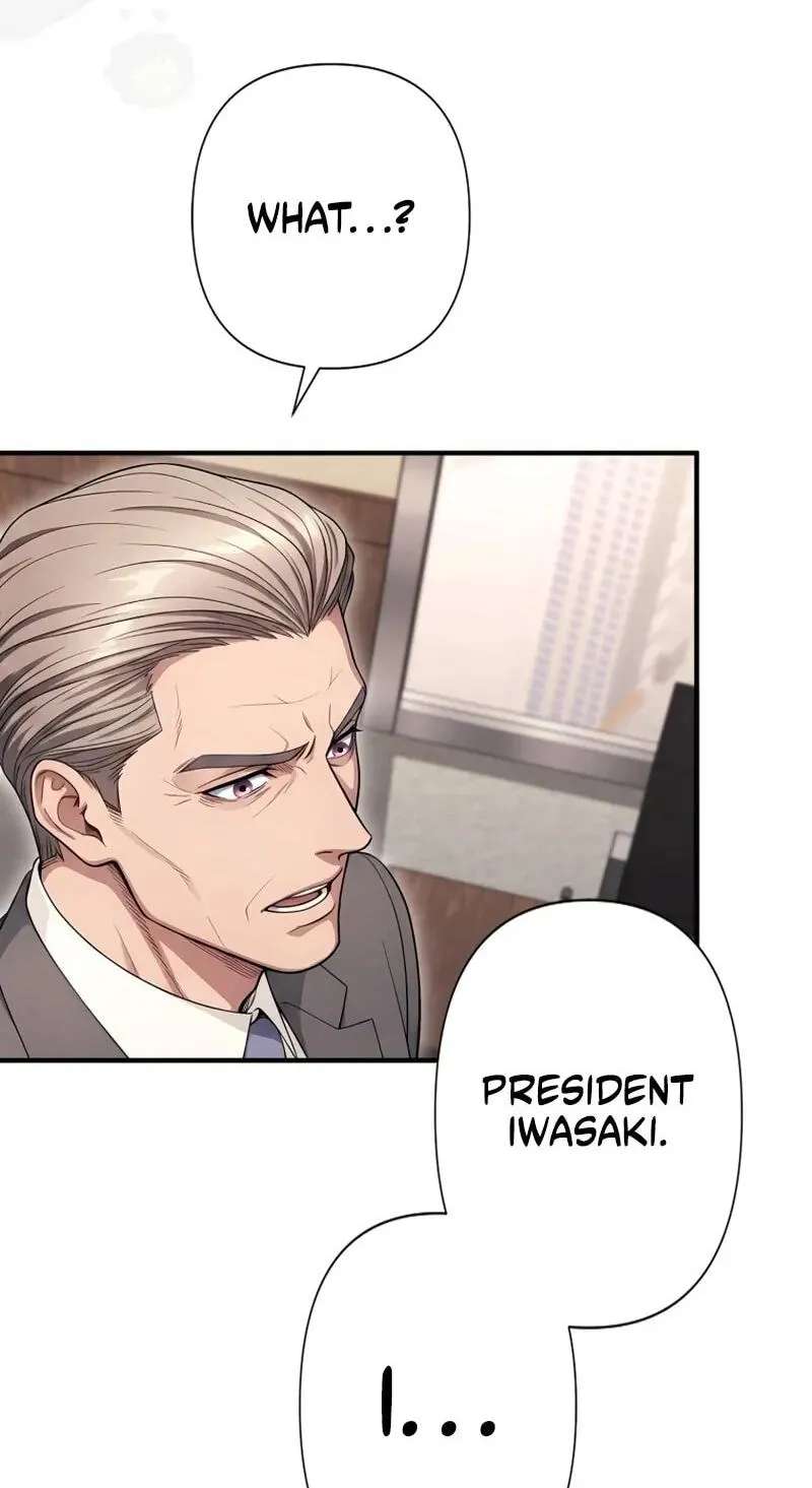 Until I Bring That Couple to Ruin Chapter 40 - page 32