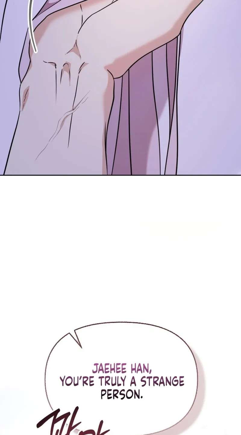 How Dare I Love You Chapter 1 - page 4