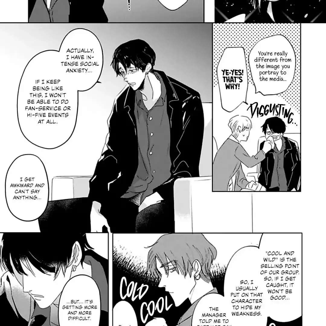 All the Way With Idol-kun! Chapter 1 - page 31