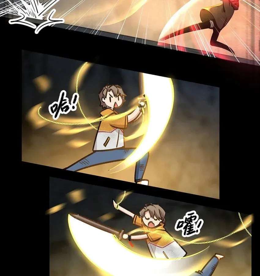 The Yellow Road's Best Day Chapter 12 - page 13