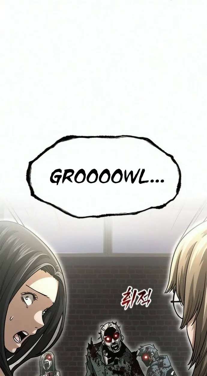 Love Tears Away the Zombie Chapter 6 - page 61
