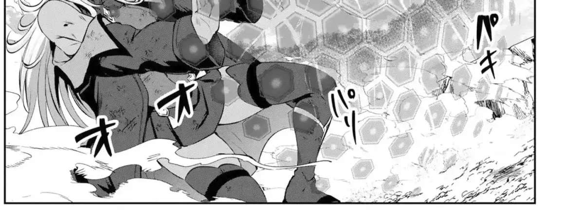 Yasagure Shōkansha wa Ugokanai Chapter 2 - page 47