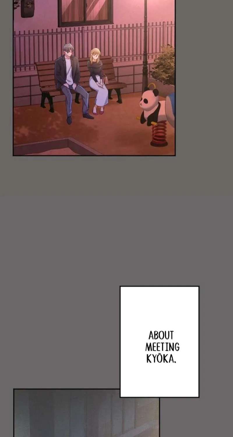 Situationship Is Just Right Chapter 82 - page 39