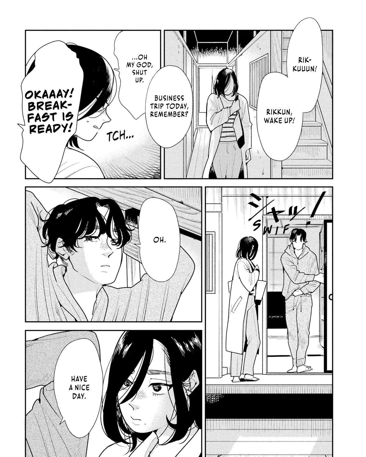 Kemutai Ane to Zurui Imouto Chapter 5 - page 17