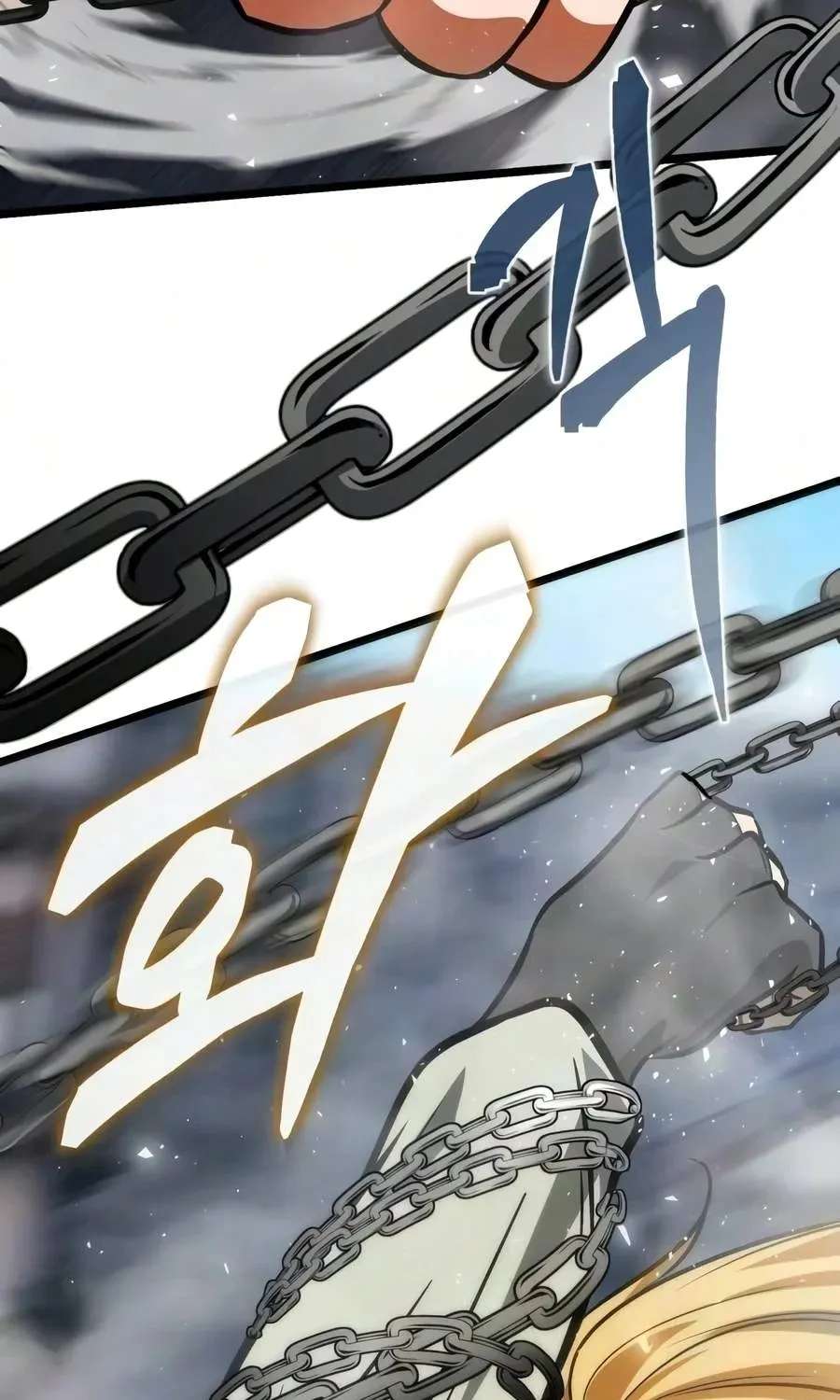 Reincarnator (Manhwa) Chapter 153 - page 121