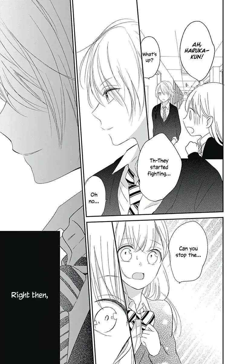 Mayonaka no Stellarium Chapter 2 - page 15
