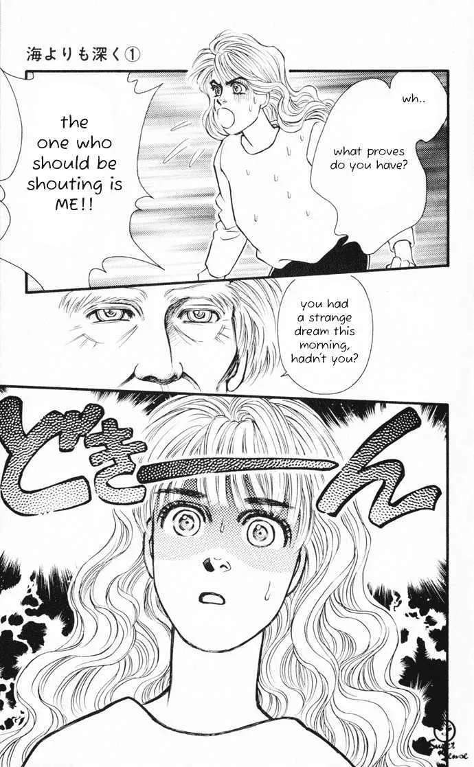 Umi Yori mo Fukaku Chapter 1 - page 37