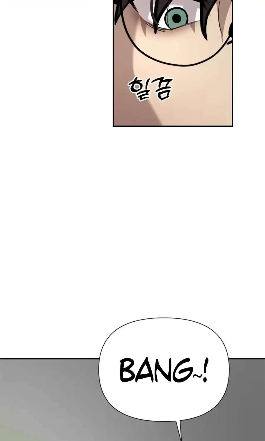 God of Ad-Lib Chapter 32 - page 43