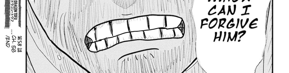 Dragon Tofu Chapter 58 - page 58