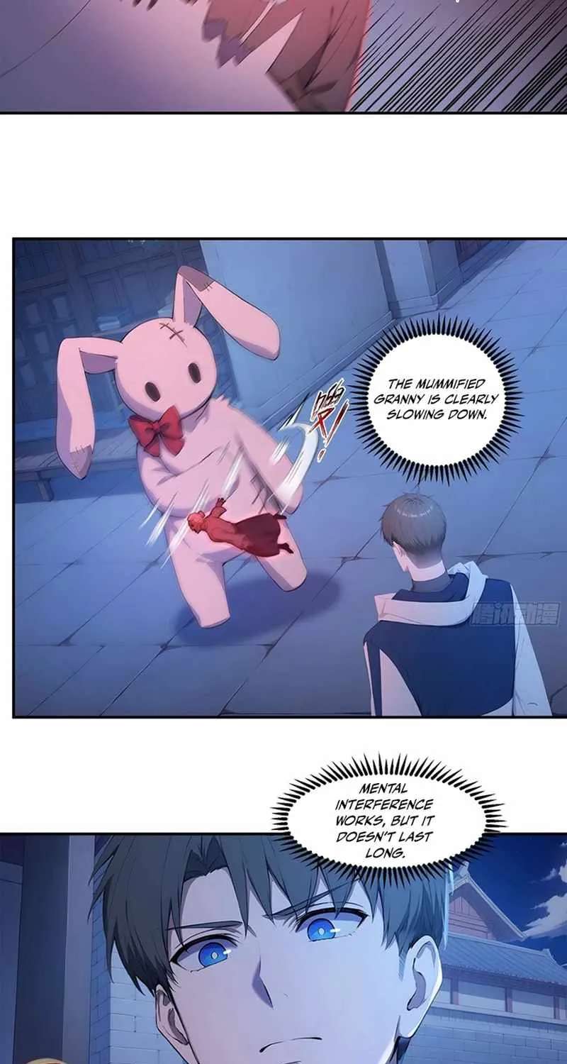 Lucky billion player Chapter 93 - page 5