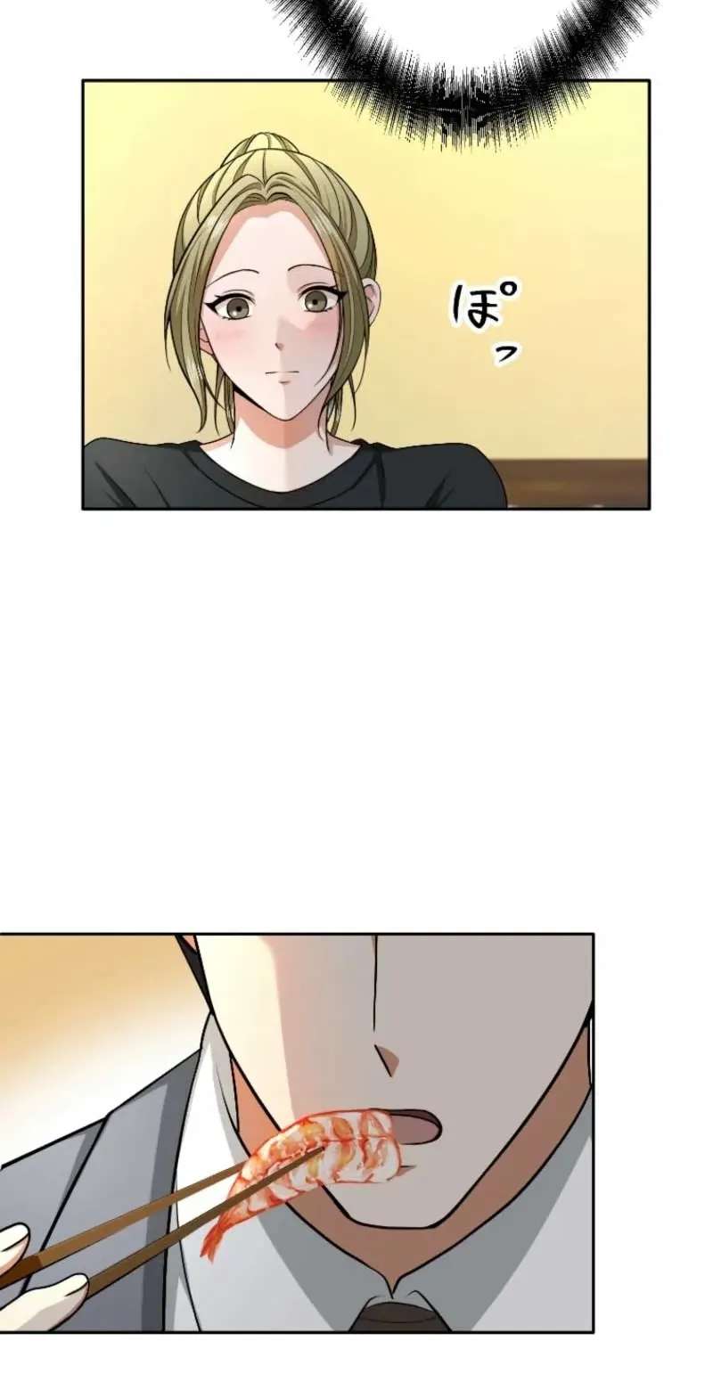 Damasare, Korosareta Ore wa, Kaiki Shite Kyuuteki no Ani no Sanbou to Naru. Chapter 26 - page 54