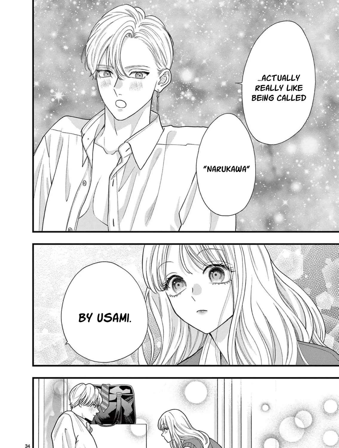 Narukawa-kun Doesn't Want to Be Made to Cry. Chapter 29 - page 43
