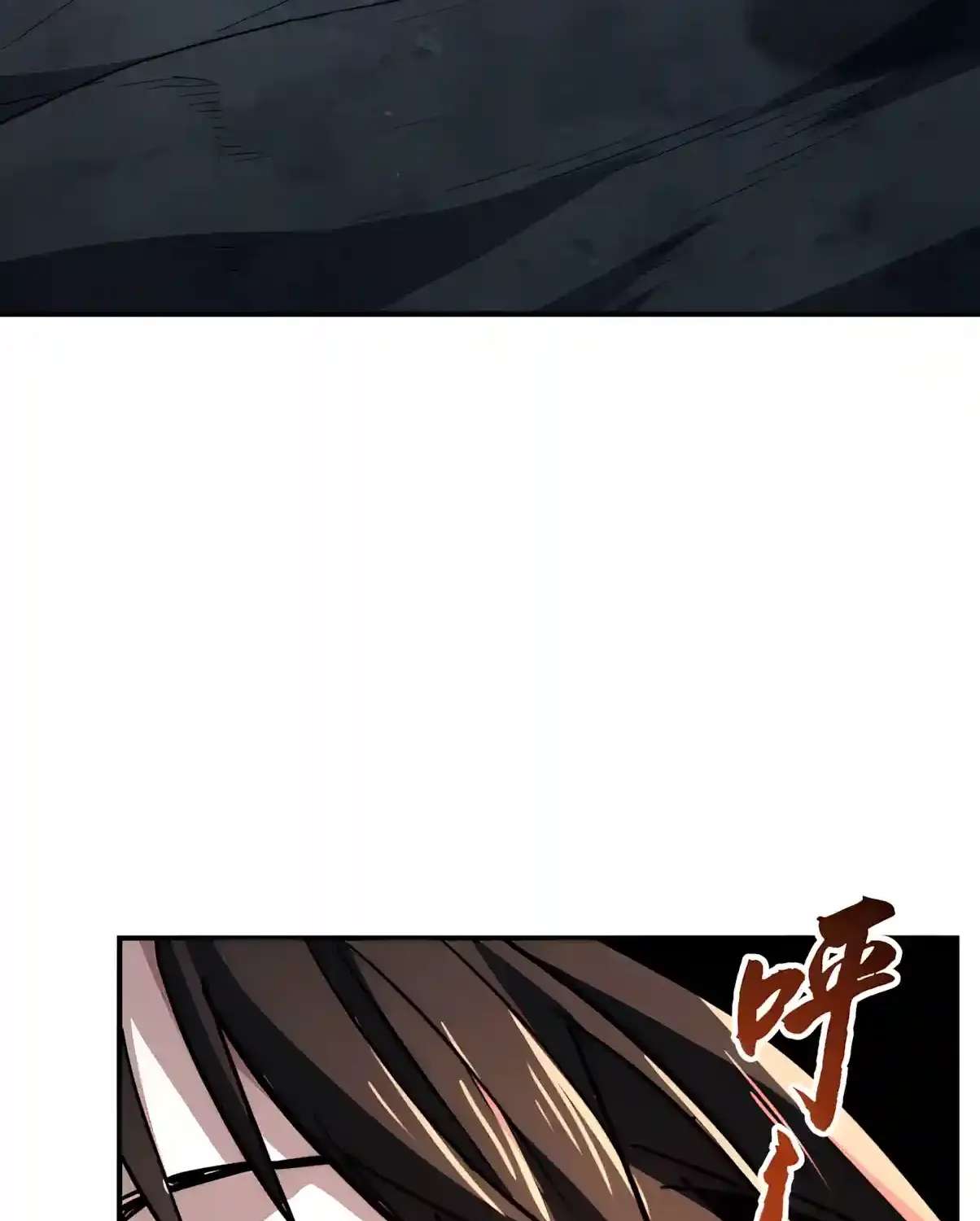 High Martiality: With One Hand, I Single-Handedly Repel Three Thousand Emperors! Chapter 71 - page 65