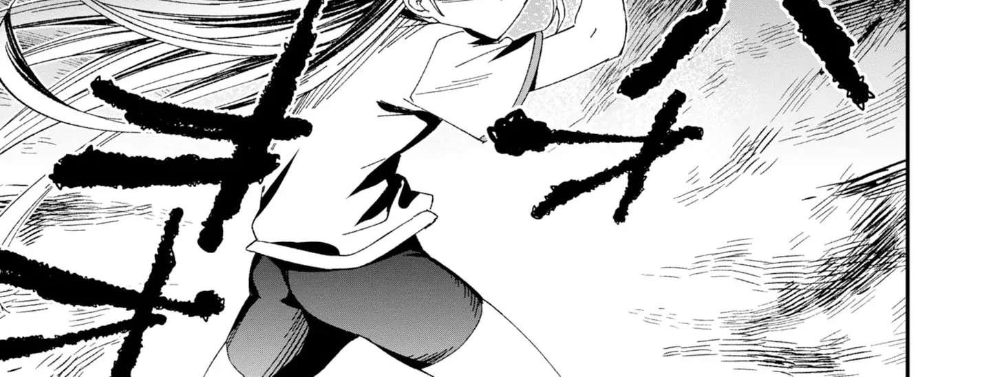 The Weakest of the Four Heavenly Kings' Independence Plan Chapter 8 - page 31