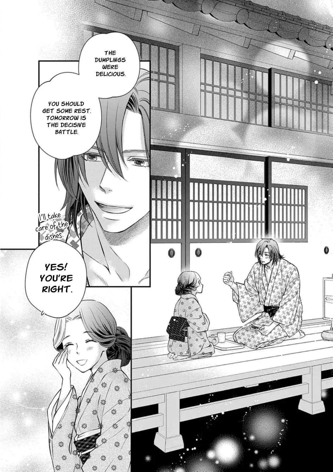 From a worthless maid to a pampered bride Chapter 60 - page 22