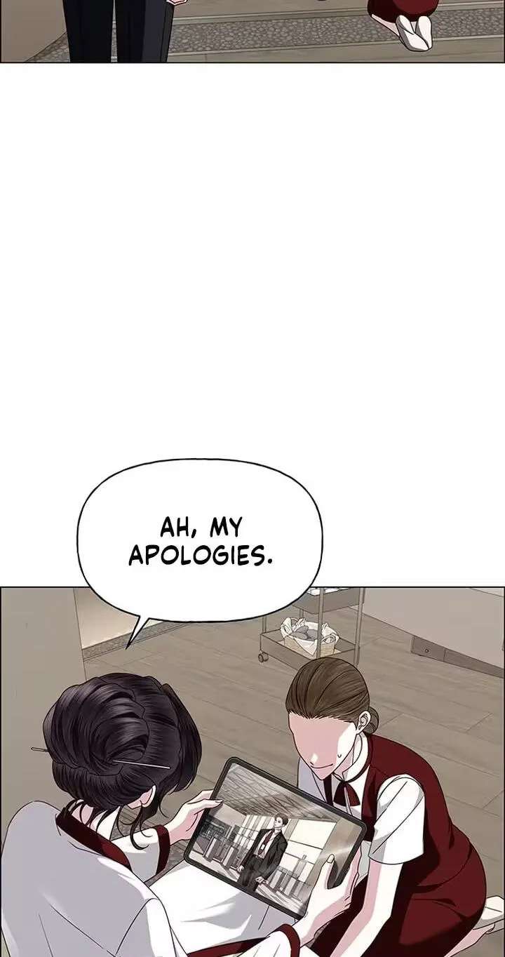 Her First Confession Chapter 53 - page 60