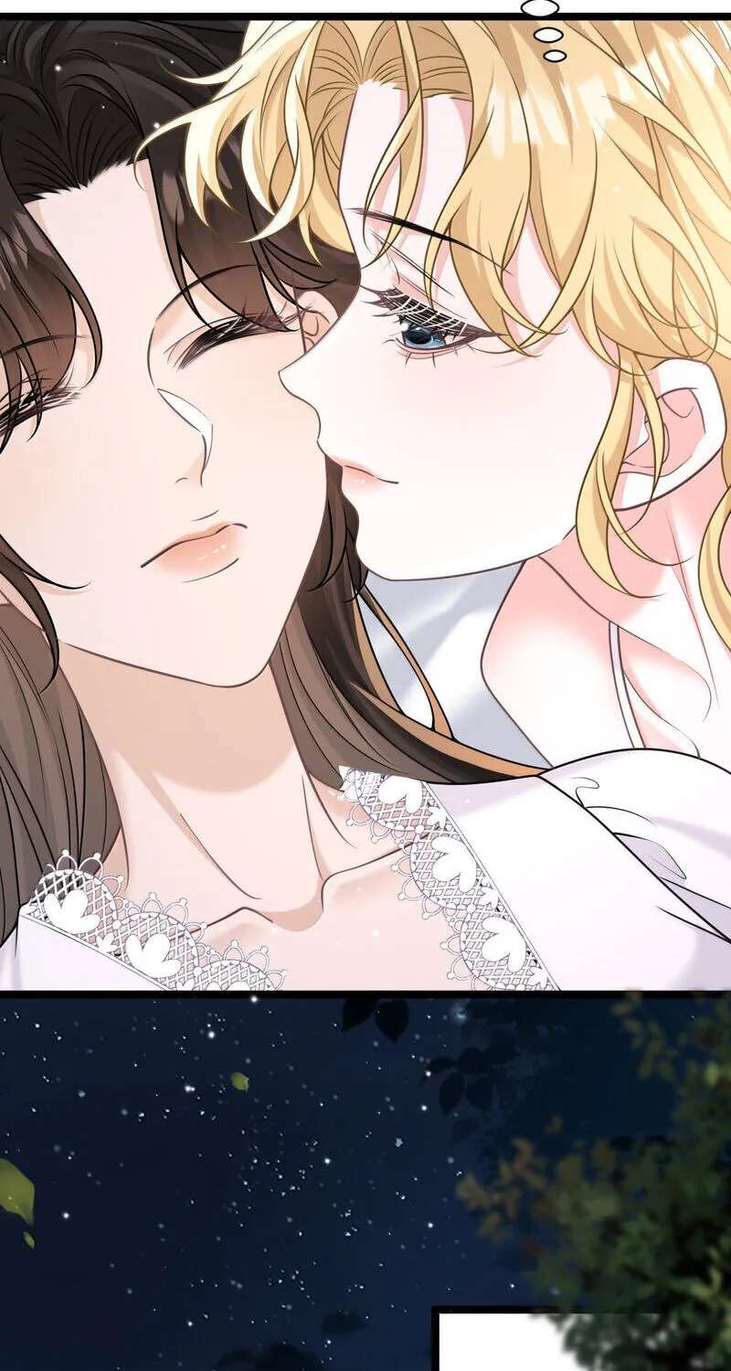 E Yi Jijie Jintian Ye Zai Koushixinfei Chapter 26 - page 34
