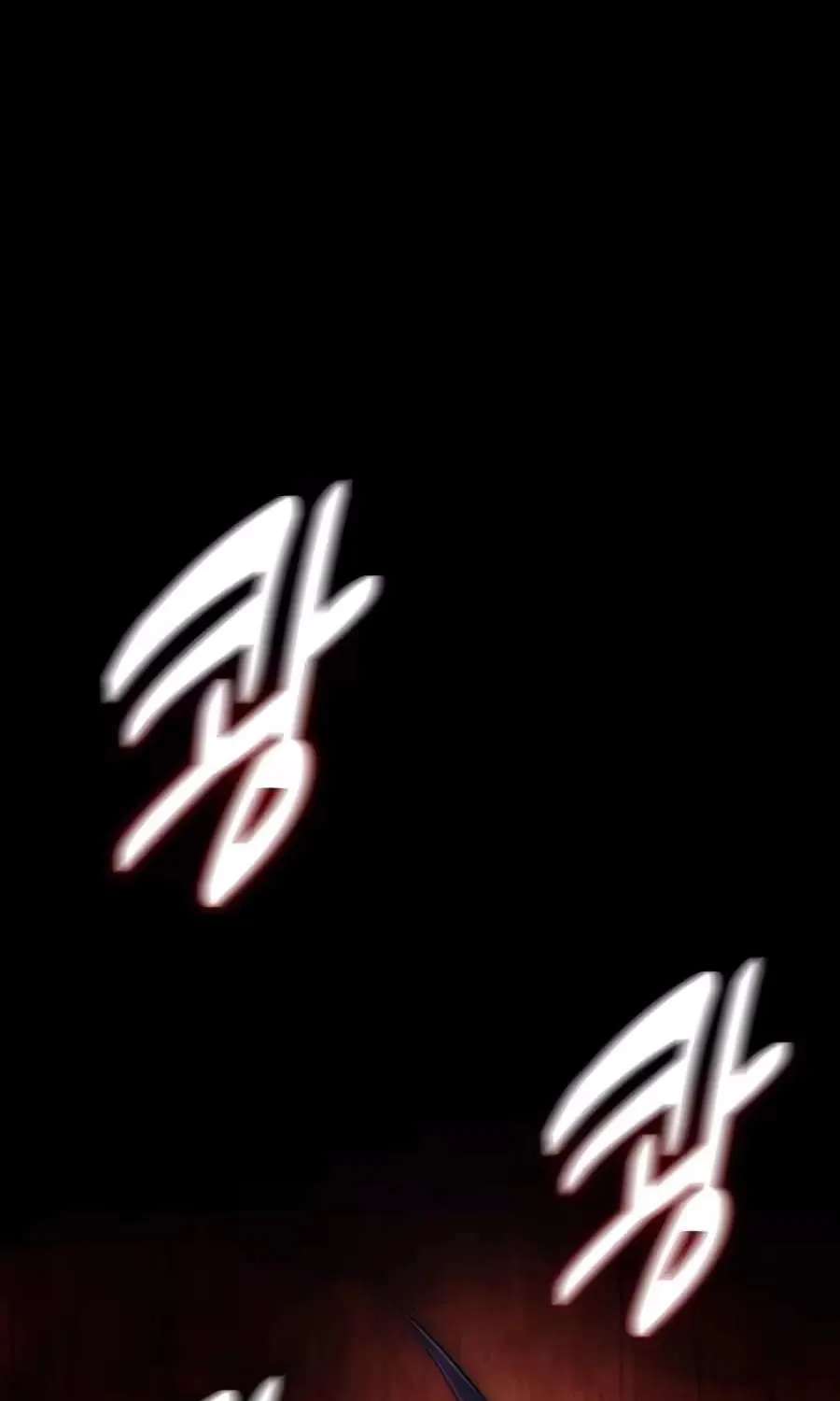 30 Years Have Passed Since the Prologue Chapter 20 - page 232