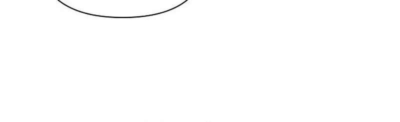 The Perfect Male Lead Chapter 60 - page 19