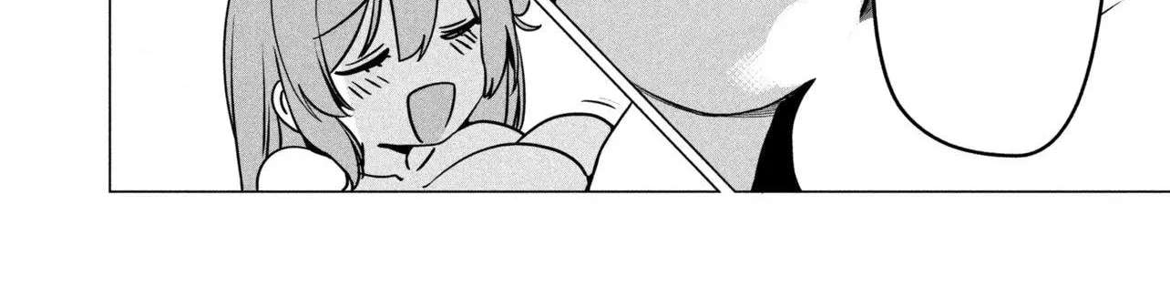 The Innocent Gyaru Isn't Even My Girlfriend Chapter 5 - page 16
