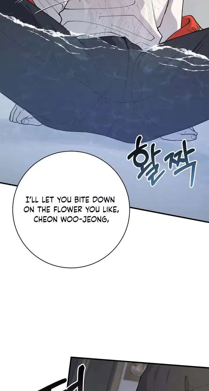 A Taste That I Know Chapter 32 - page 18