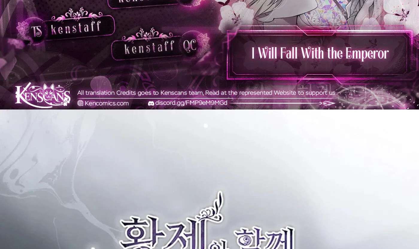 I Will Fall With The Emperor Chapter 198 - page 2