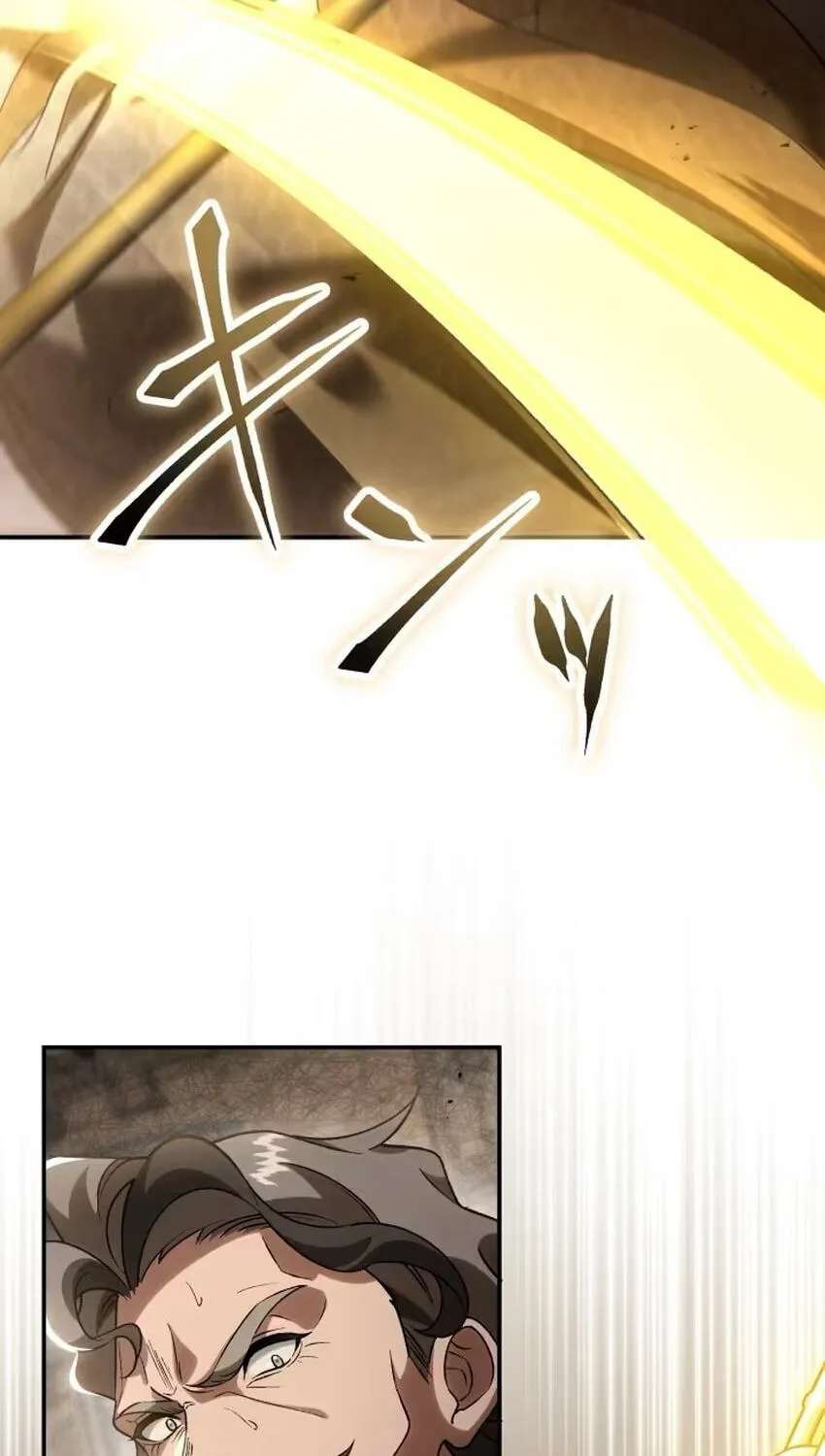The Bloodthirsty Bride Devours the King Chapter 31 - page 68