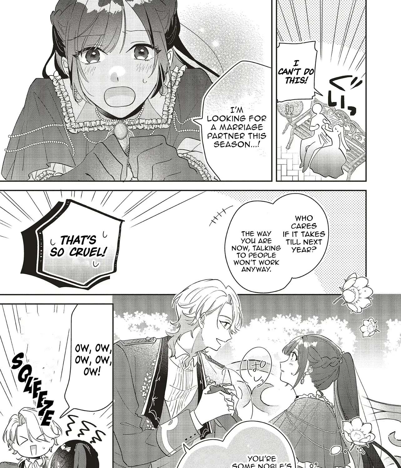 I Wasn't Supposed to Fall for Anyone, Yet the Carefree Prince Keeps Turning My World Upside Down Chapter 1 - page 80