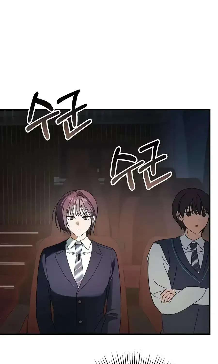 Da Capo for a Musical Genius Chapter 9 - page 50