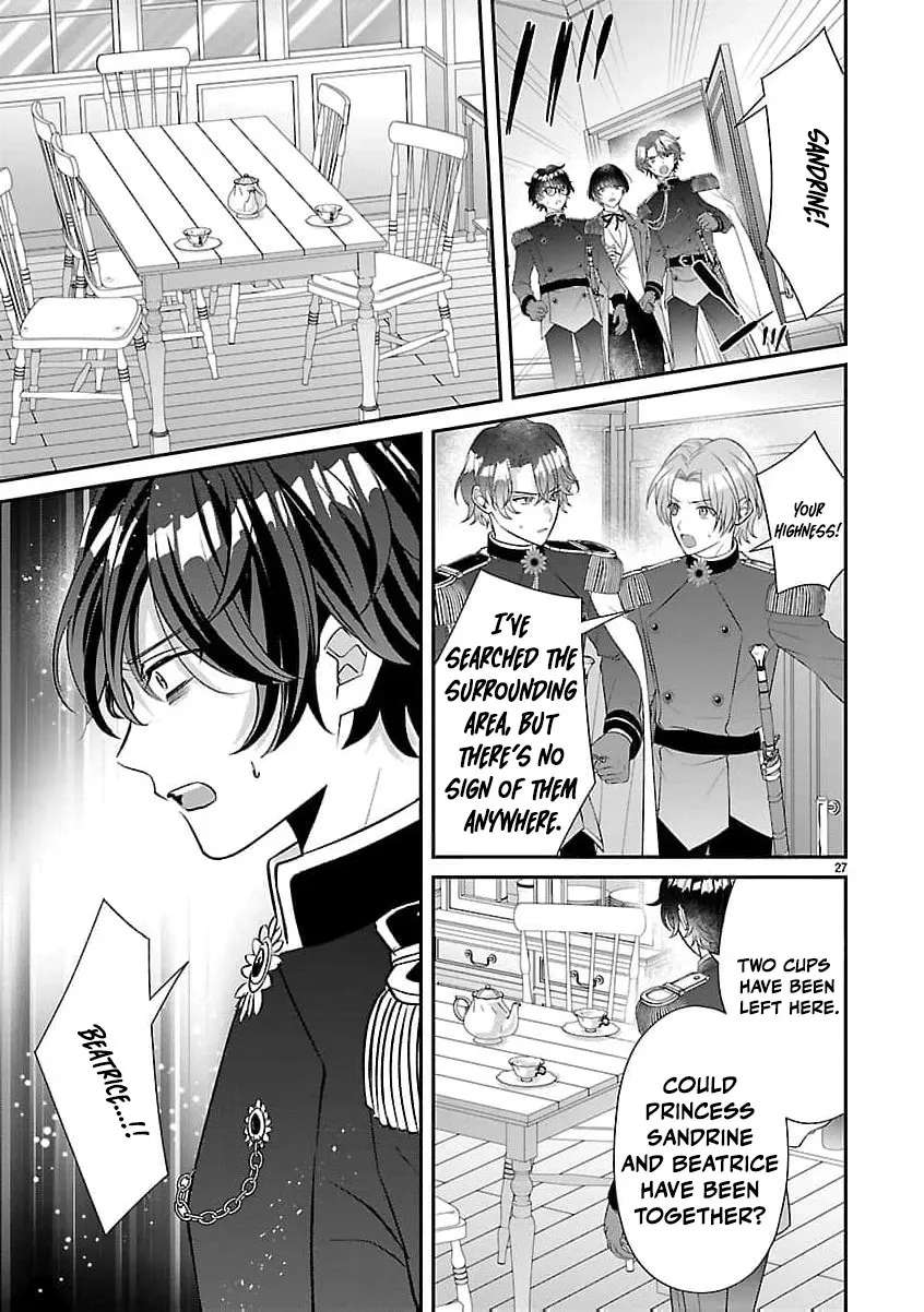 The Arrogant Crown Prince Picked Me Up—Wasn't I Just a Decorative Consort!? Chapter 24 - page 31