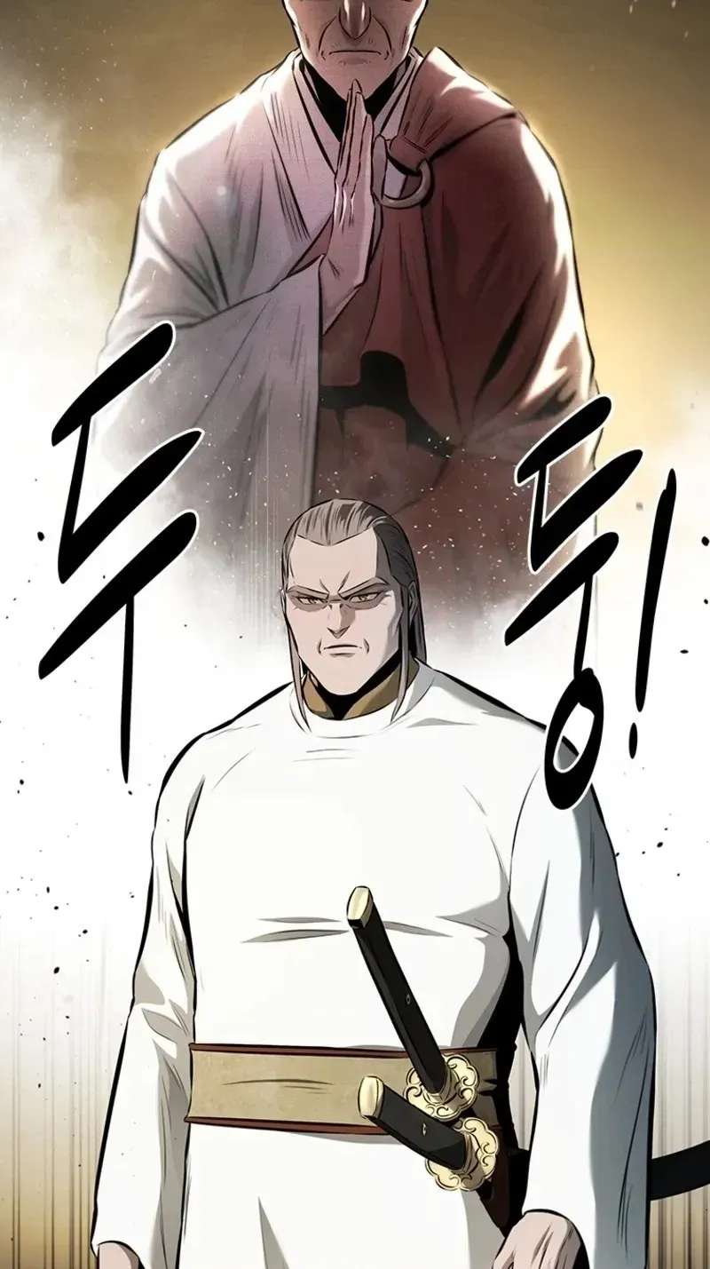 Absolute Master of the Senate Chapter 71 - page 70