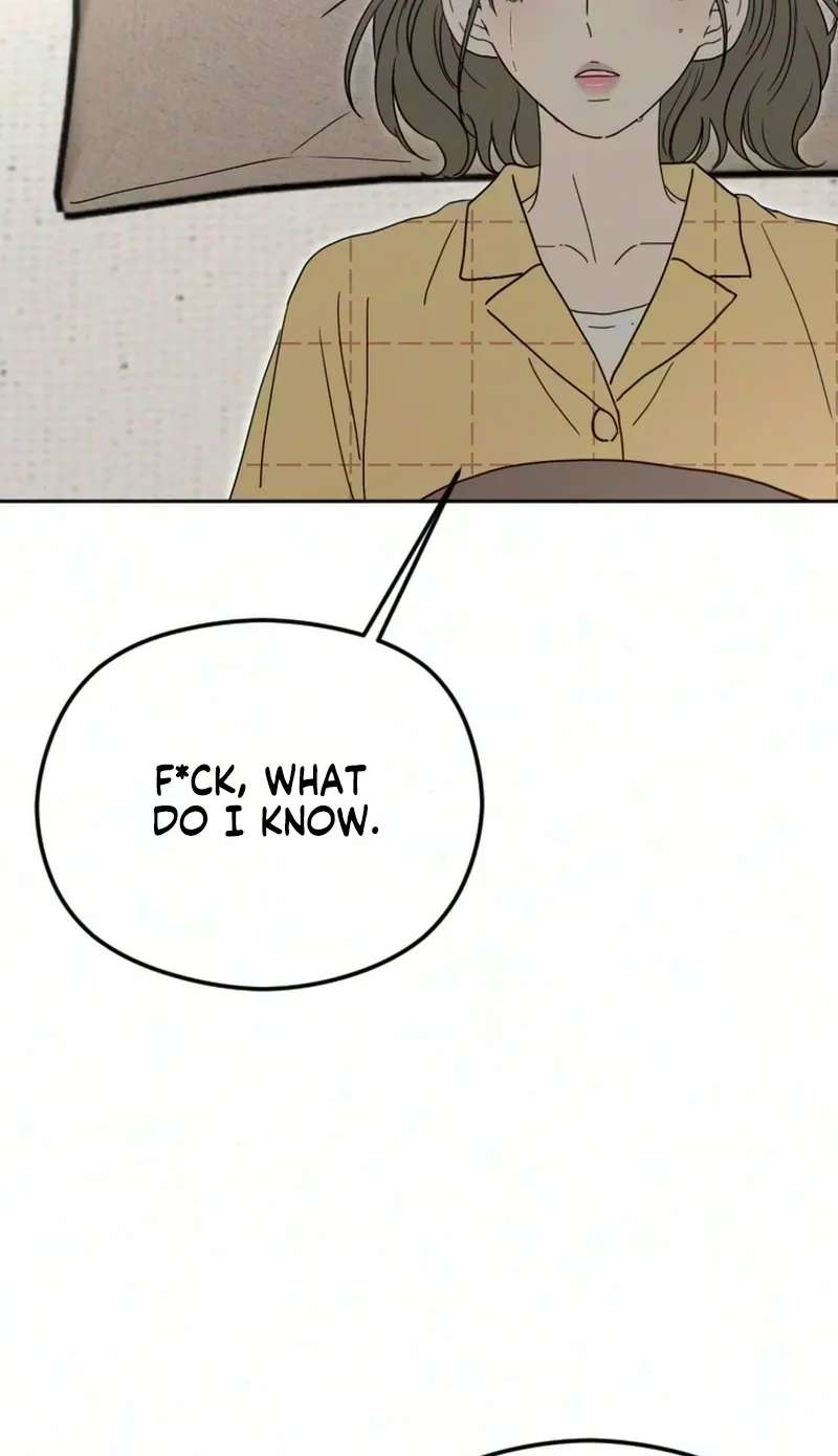 A Sibling's POV Chapter 21 - page 23