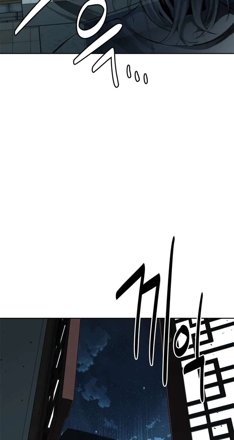 Absolute Master of the Senate Chapter 56 - page 84