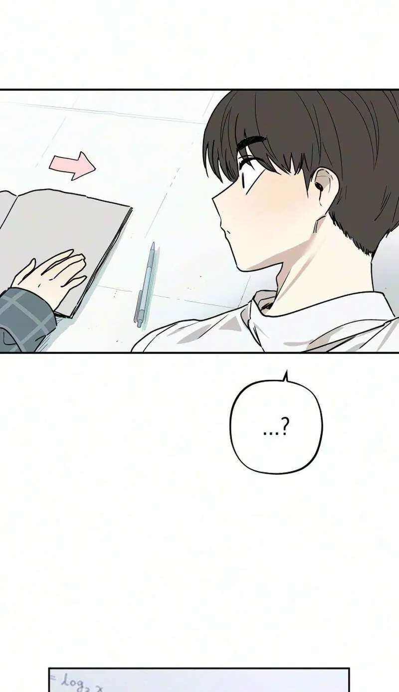 Heart-Aching Chapter 23 - page 80