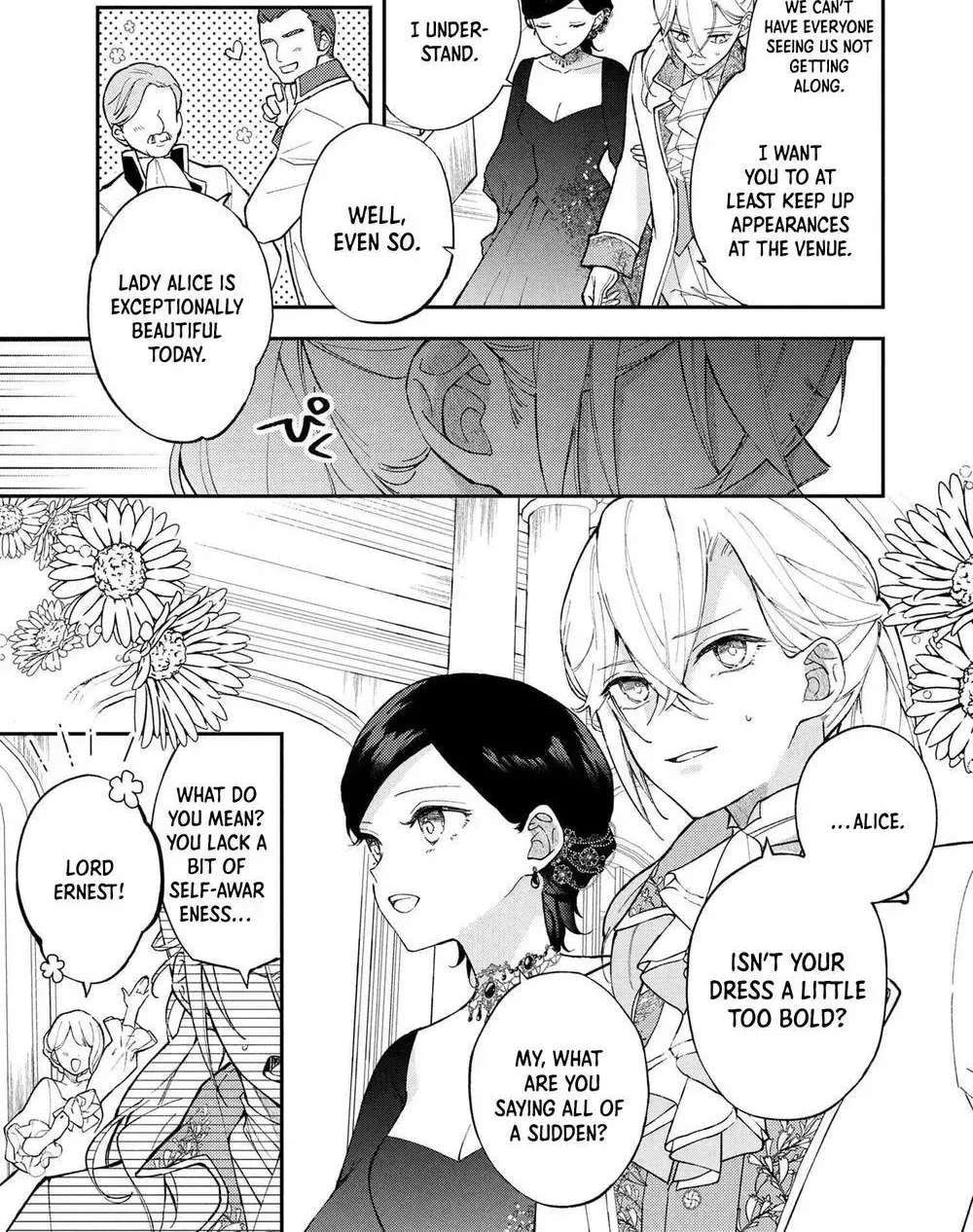 The Resigned Lady Doesn't Need Love Chapter 2 - page 27