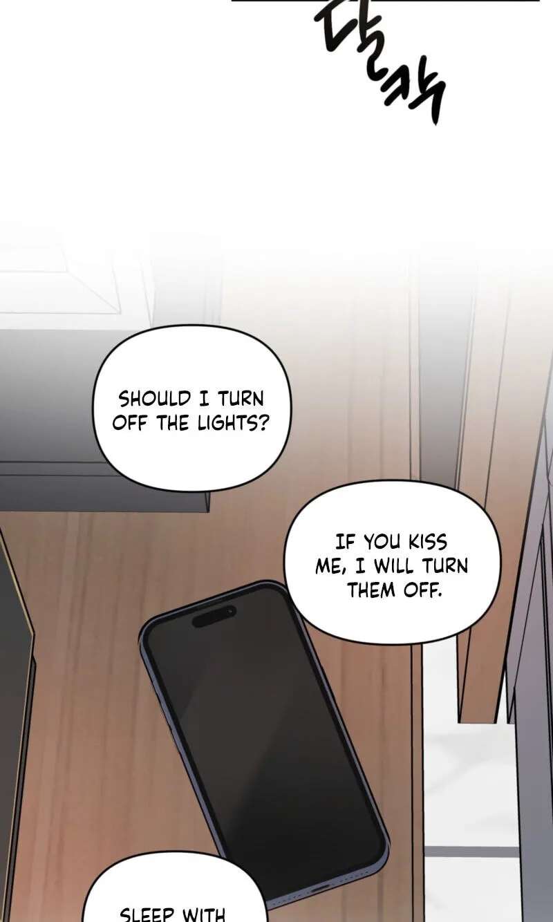 Jumping the Geon Chapter 47 - page 71