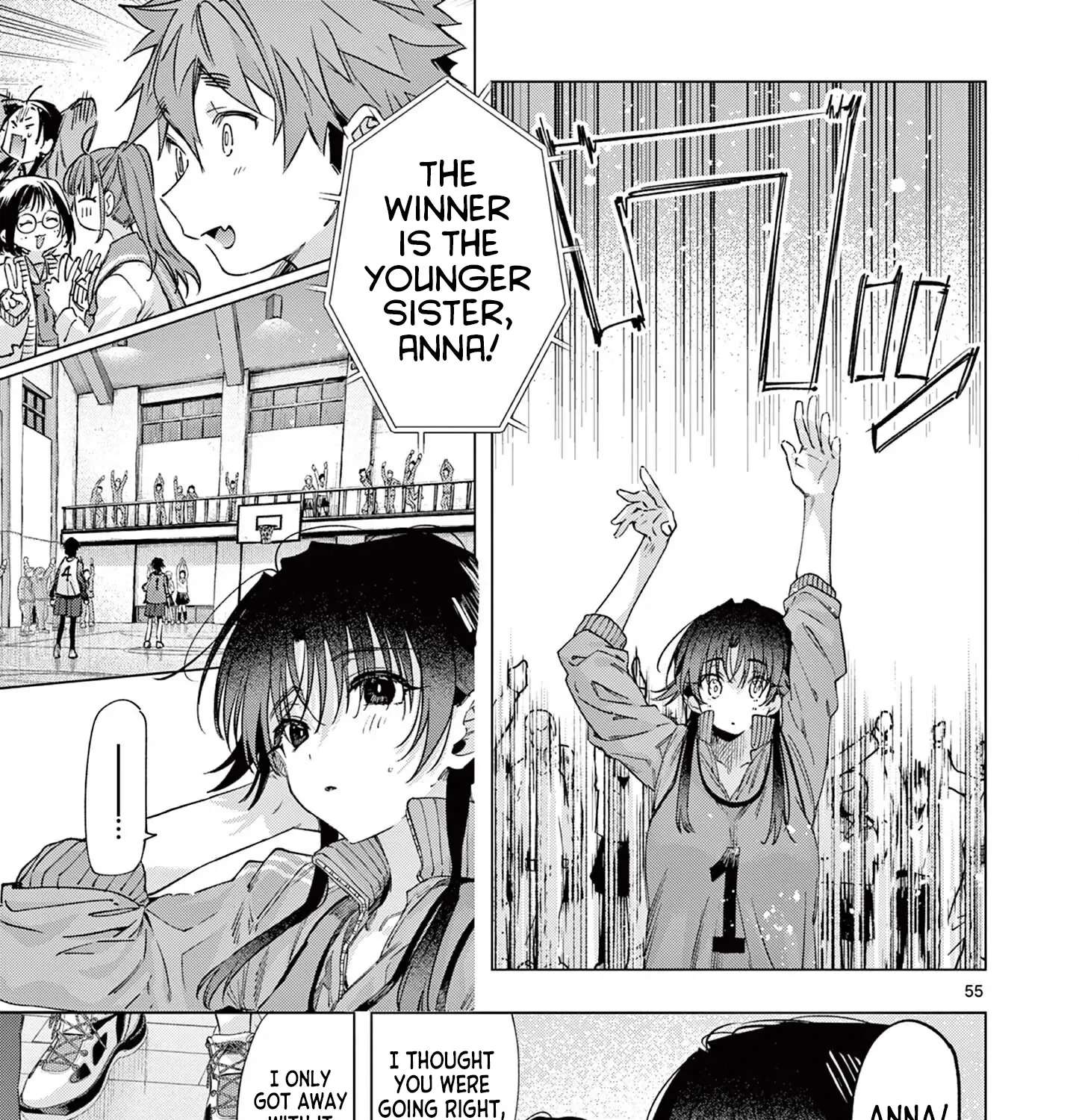 Kimi Wa Meido-Sama Chapter 84.3 - page 19