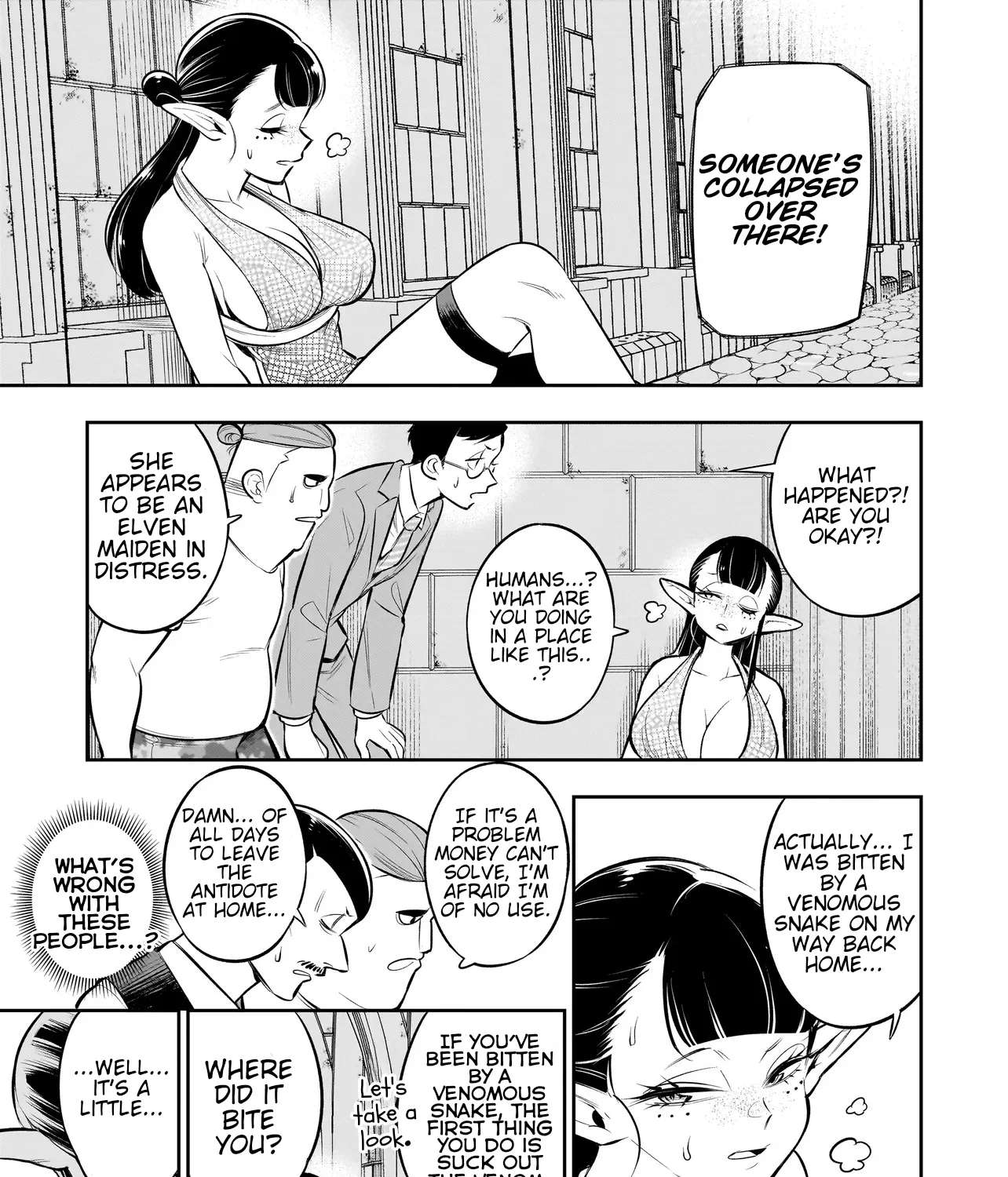Ishuzoku Tsuihou Concafe Chapter 15 - page 5